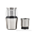 Portable Coffee Grinder Portable stainless steel electric blade grinder with two removable bowls Manufactory